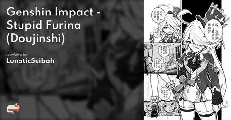 Stupid Furina » nhentai: hentai doujinshi and manga